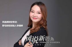 【2分钟科普下】营口厂子招聘信息_哔哩哔哩-3
